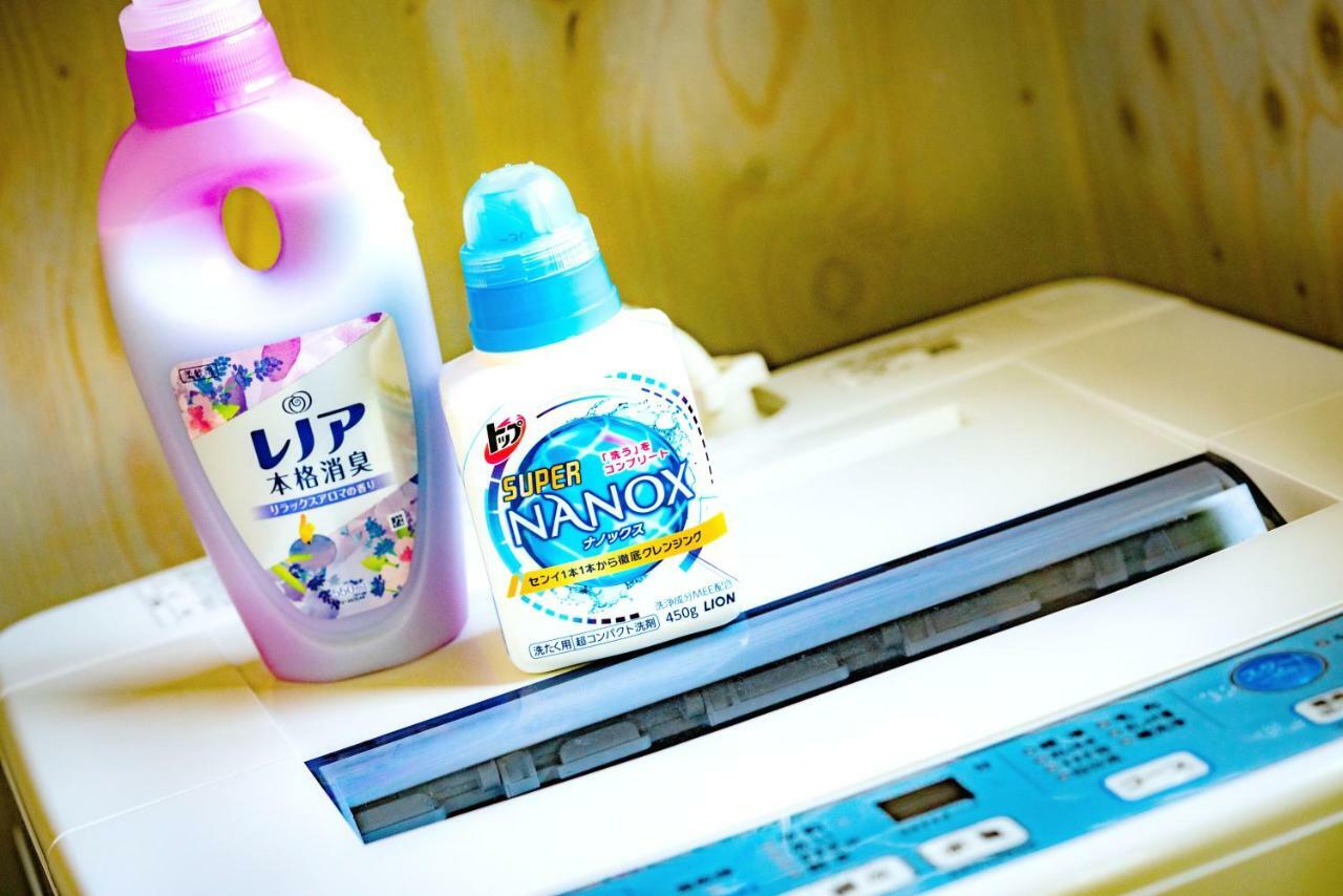 Smile Stay Shinnakano Токио Экстерьер фото